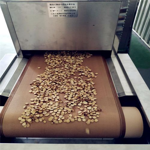 立威特价一台微波中药饮片烘干设备 微波中药材杀菌机(中国 济南)-山